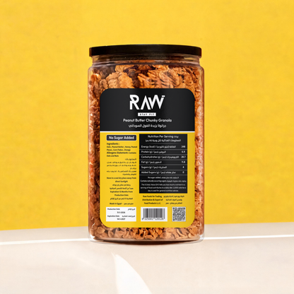 Peanut Butter Chunky Granola