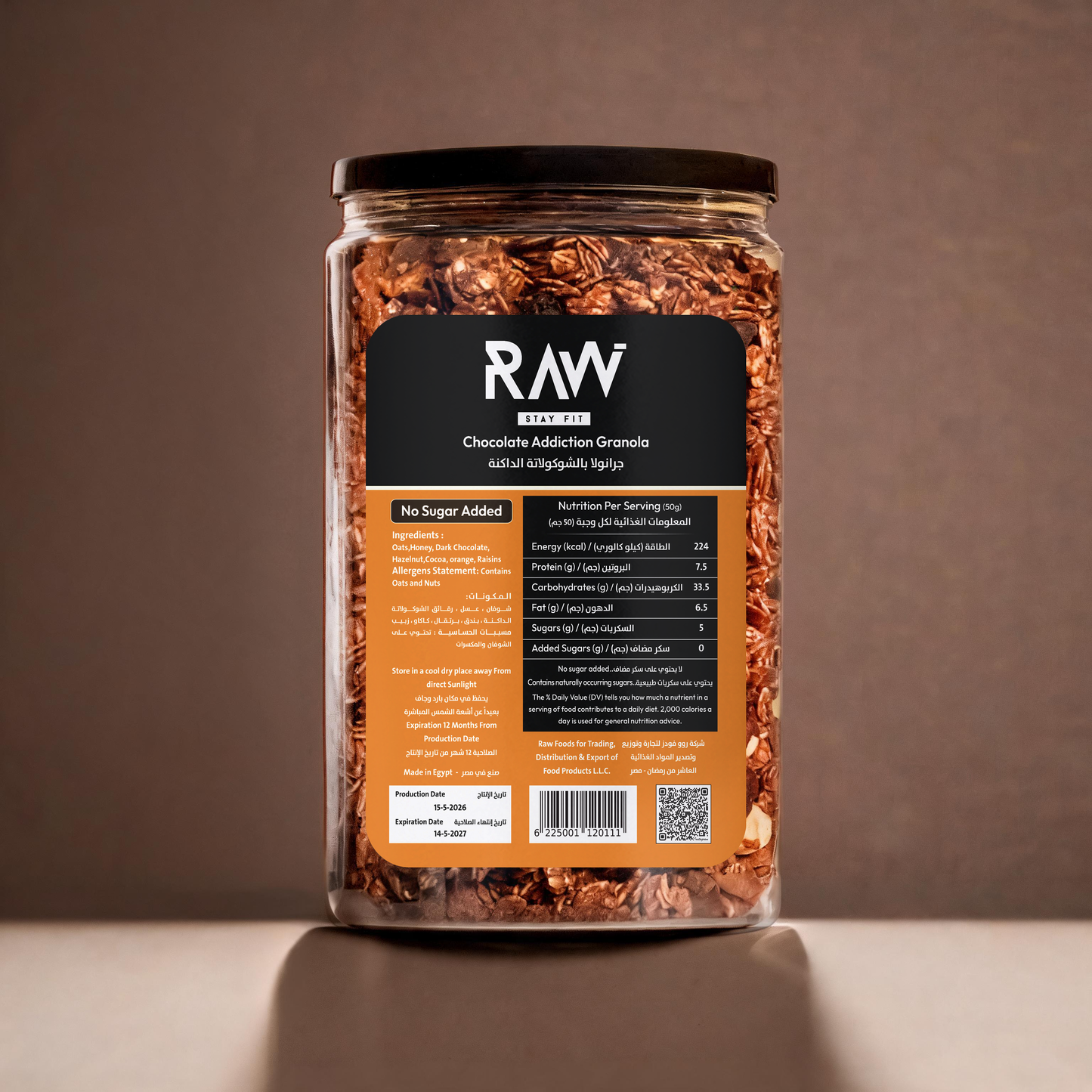 Chocolate Addiction Granola