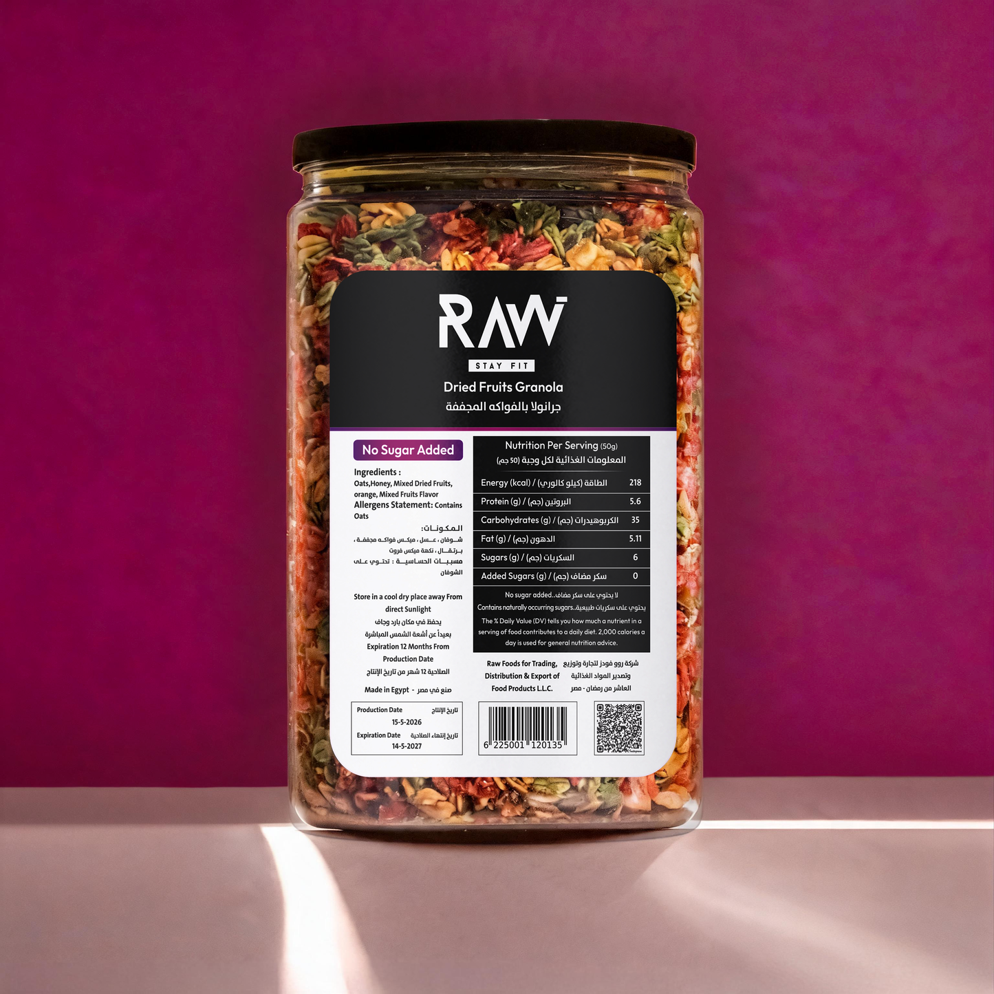 Dried Fruits Granola